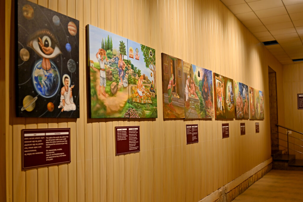 Basava Sharana Art Gallery, Kudalasangama